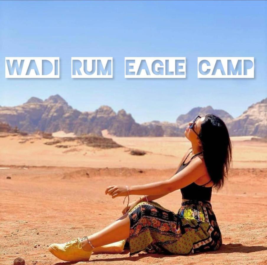 Wadi Rum Eagle Luxury Camp Exterior photo